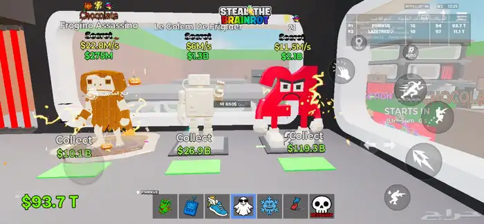 ماب السرقه فورت نايت 3