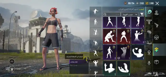 حساب ببجي للبيع ب 40  فقطط  وفيه 500 شده 38