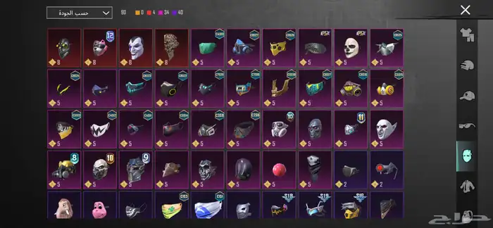 حساب ببجي للبيع 8