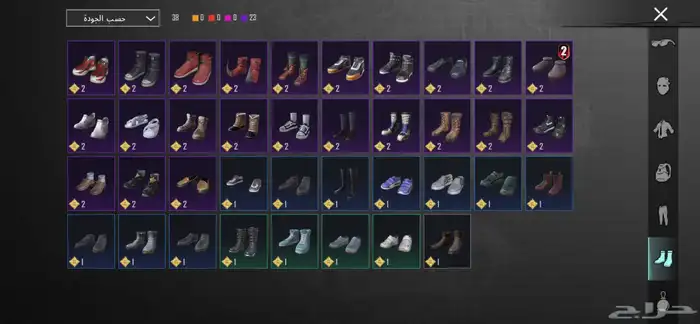 حساب ببجي للبيع 12