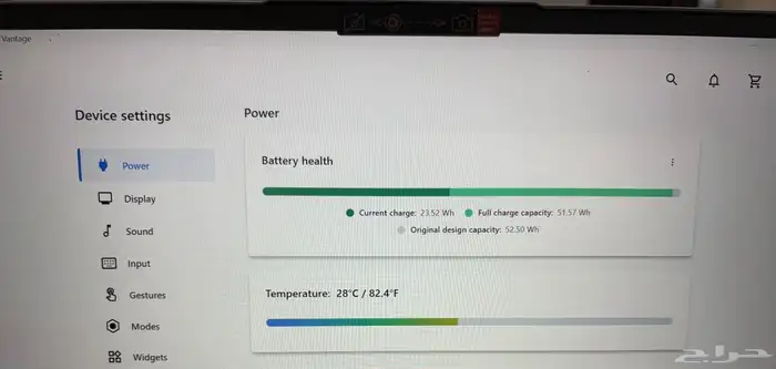 لابتوب لينوفو فليكس جديد Lenovo ideapad flex 5 18