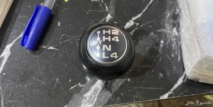 رمانة دبل شاص ربع صالون 93 0