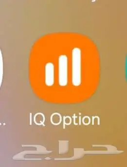 تداول iq option trading 0