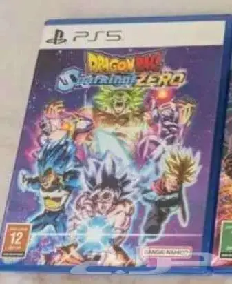 سوني 5 دارجون بول 0