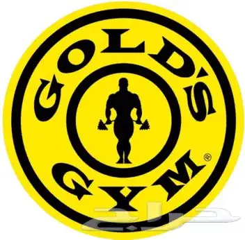 تنازل عن اشتراك نادي جولدز جيم Gold s gym 0
