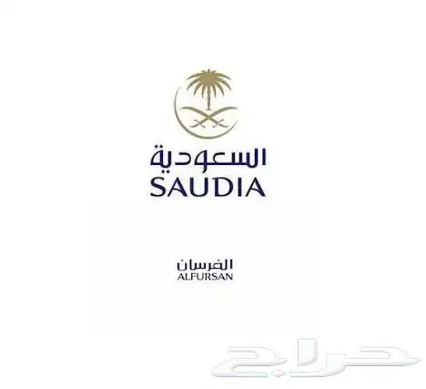 متوفر اميال الفرسان تحويل للعضوية 0