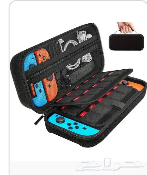 ظهران الجنوب 1