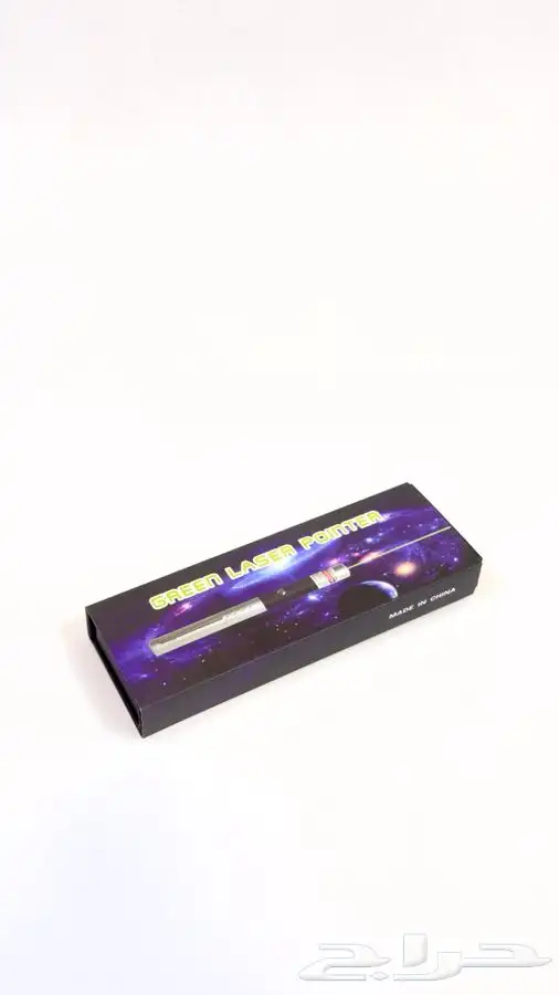 ليزر اخضر البيع سمح 2