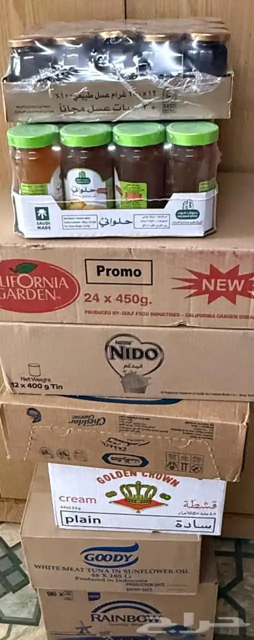 مواد غذائية 0