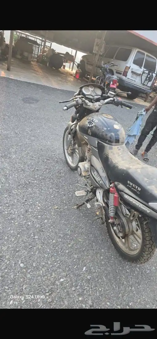 دباب سويدي 150cc سويدي مقنع SD 0
