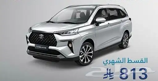 جميع سيارات تويوتا بافضل طرق السداد 2