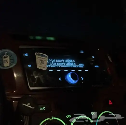 مسجل البازعي نضيف شرط 1