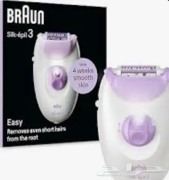 مكتبة حلاقة جديدة وليزر وبروان كله جديد 5