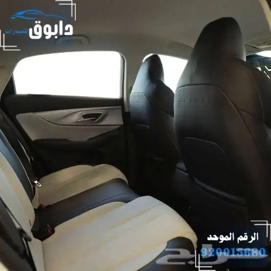 بايك u5plus لكجري افضل اسعار نهاية السنه 2