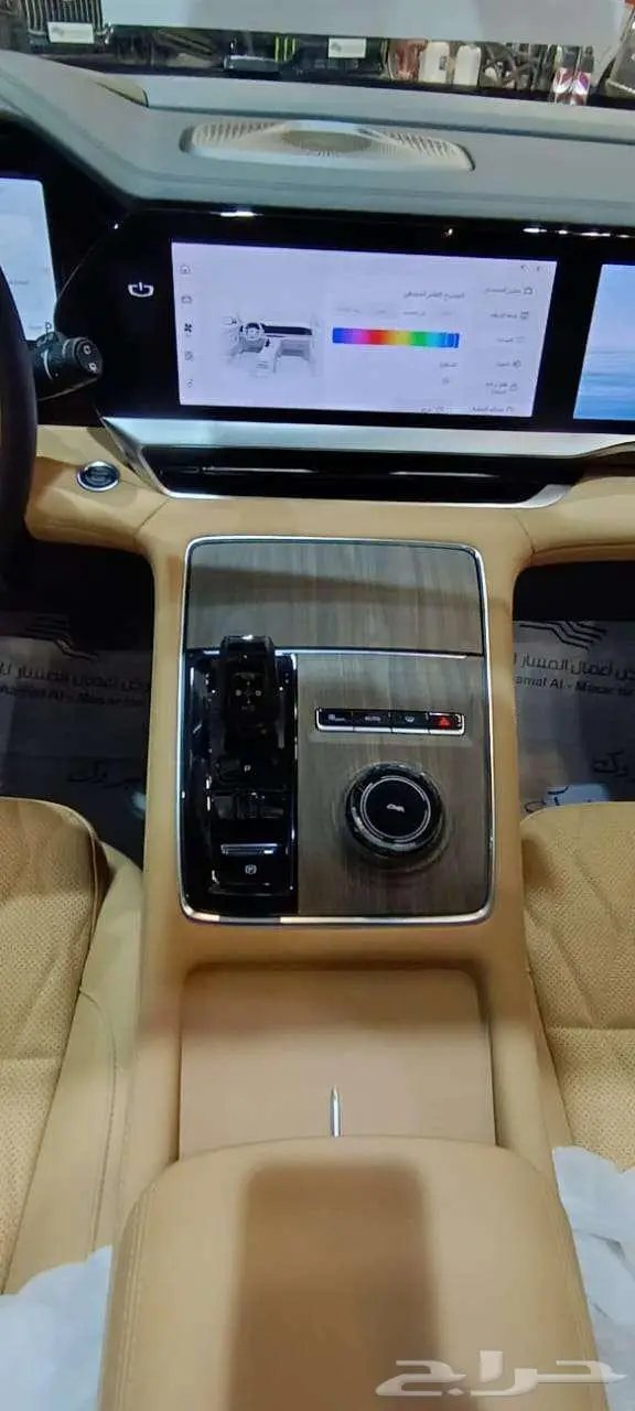 جيلي مونجارو فل كامل GF موديل 2026 أقل الاسعار 14