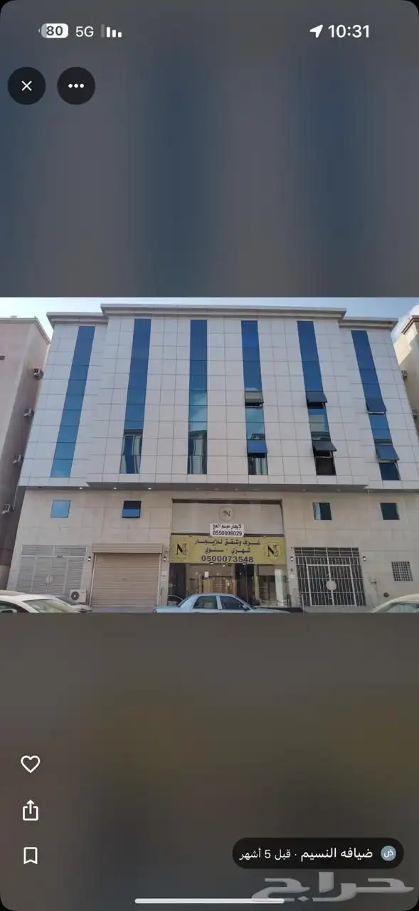 شقق وغرف فندقية للإيجار الشهري 18