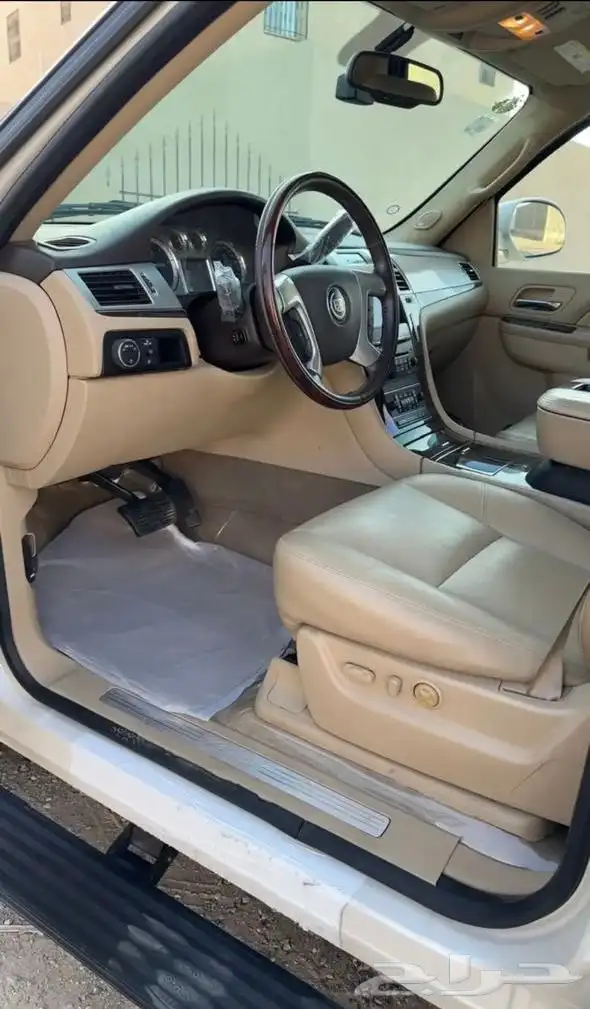 كادلك اسكاليد قصير 10