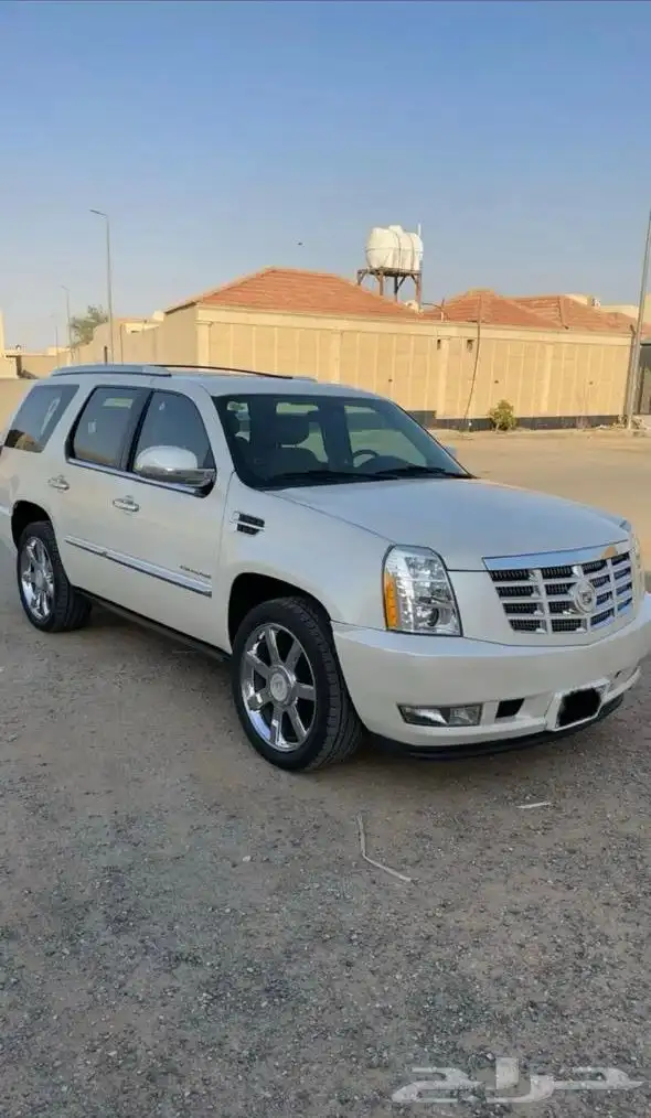 كادلك اسكاليد قصير 7