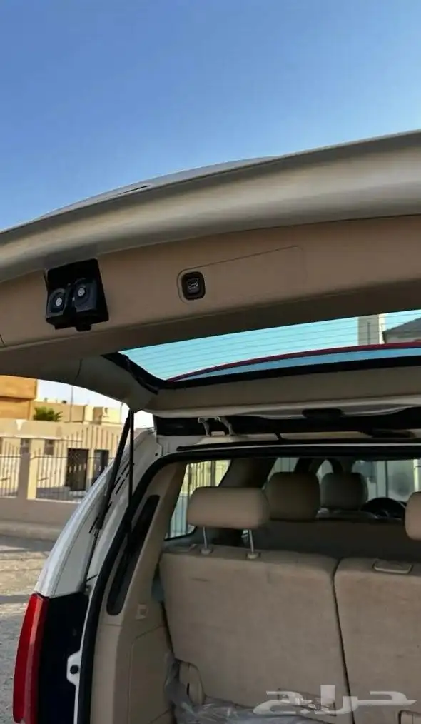 كادلك اسكاليد قصير 9