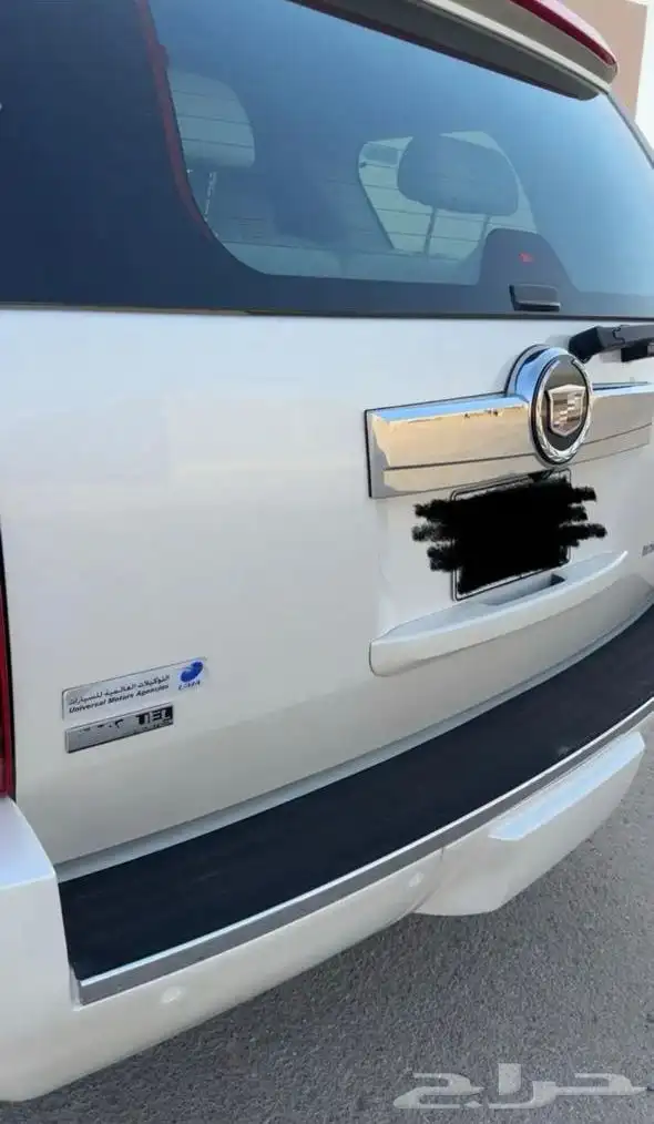 كادلك اسكاليد قصير 4