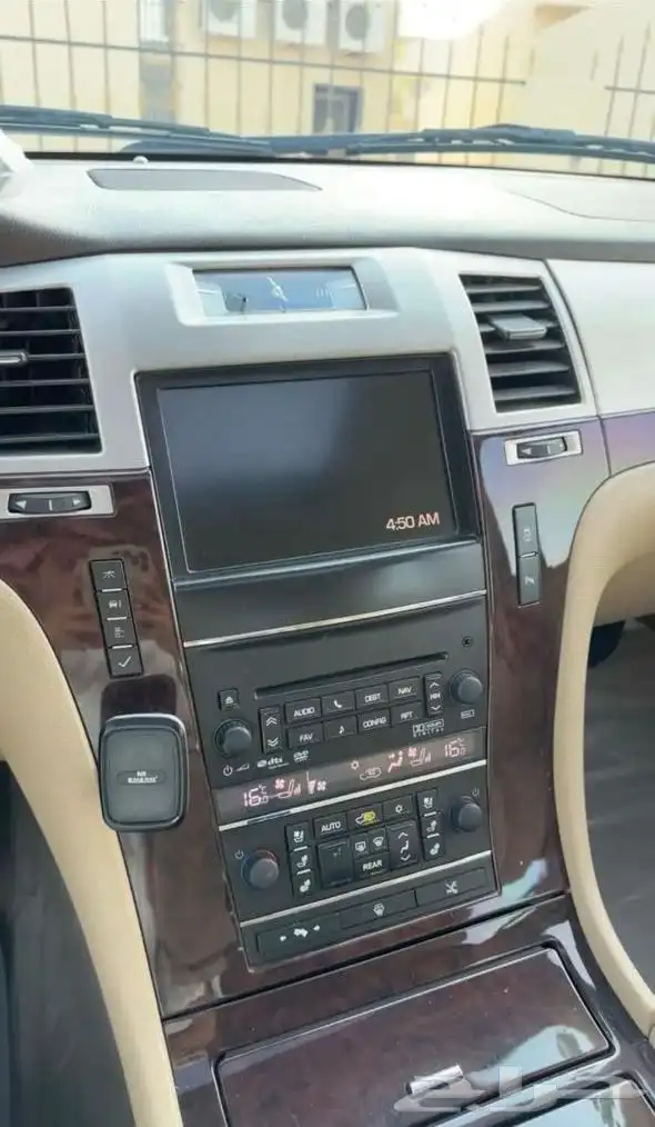 كادلك اسكاليد قصير 16