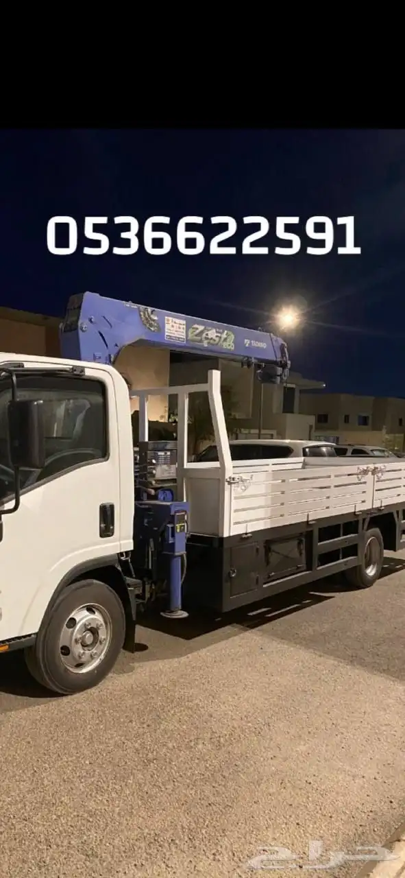 دينا ونش رافعة 3طن للايجار والنقل winch crean for rent 1