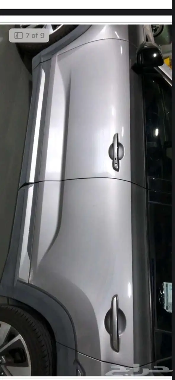 شانجان نظيففه جدا . 9