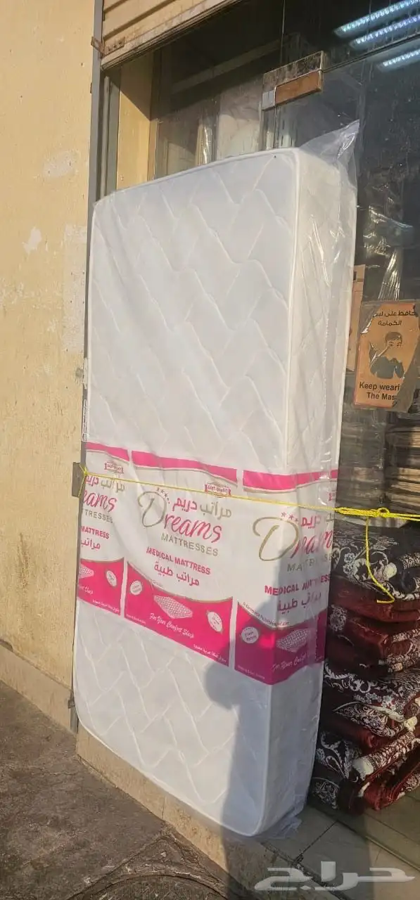 الرياض لبيع جميع النواع الآسرة الخشب ولحديد 7