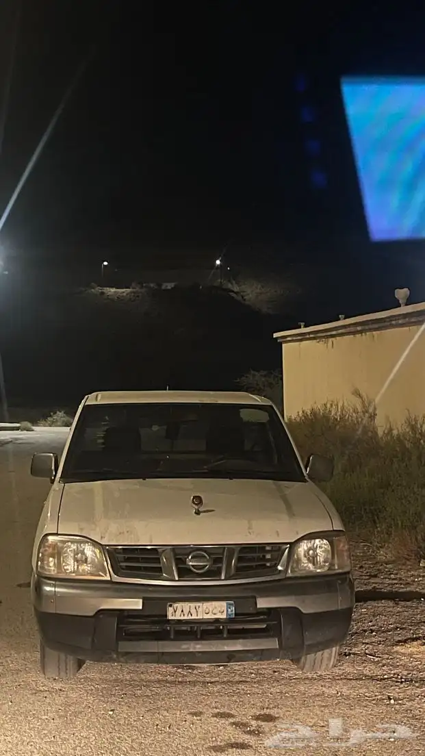 ددسن غمارة 2016 2