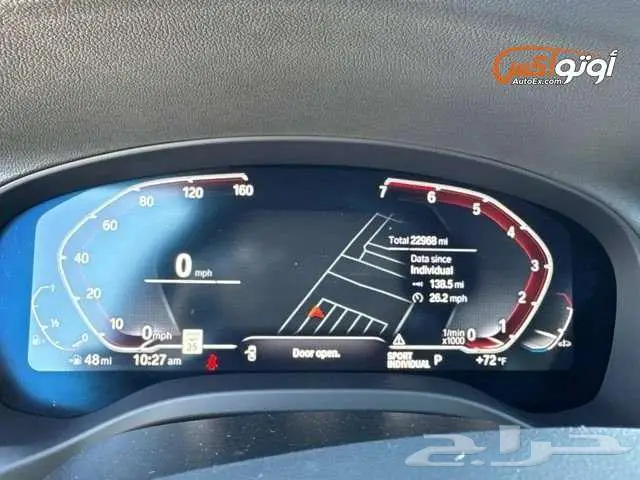 2024 بي إم دبليو X3 30i 17