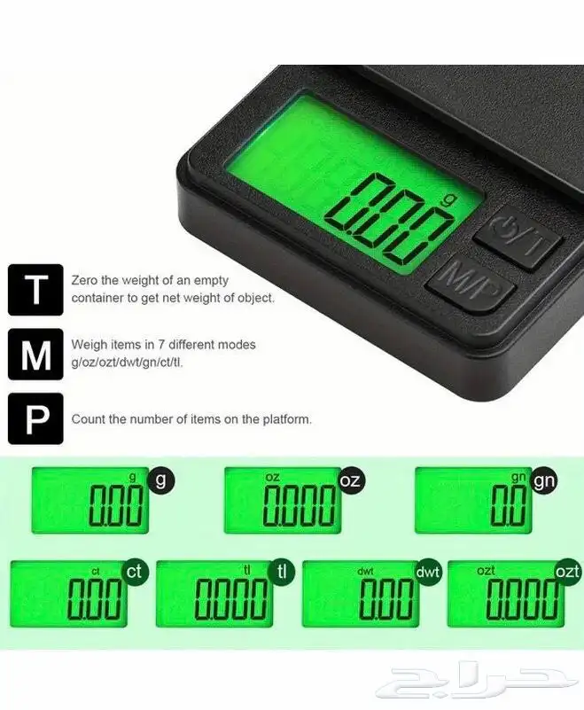 ميزان الذهب مجوهرات دقيق جدا 6