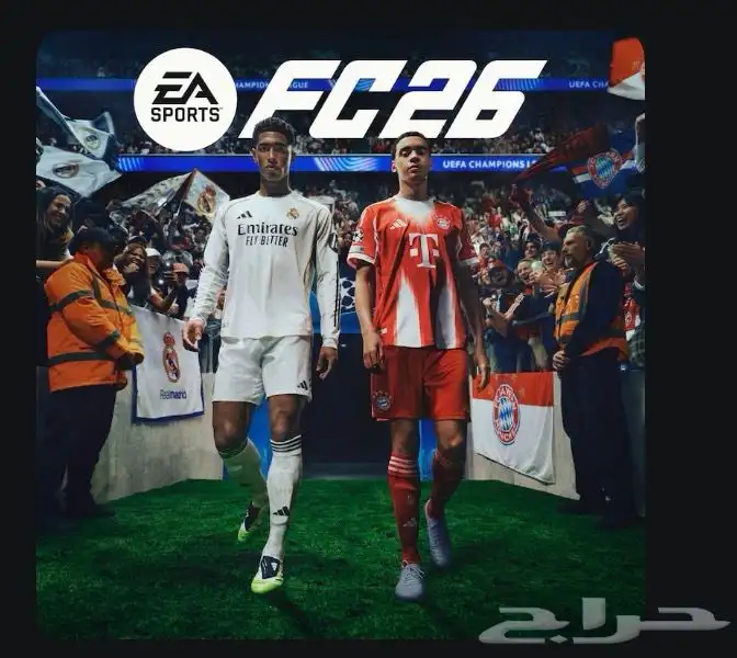 ايدي سوني (بلايستيشن 5) فيه فيفا 26 اعلى نسخه 0