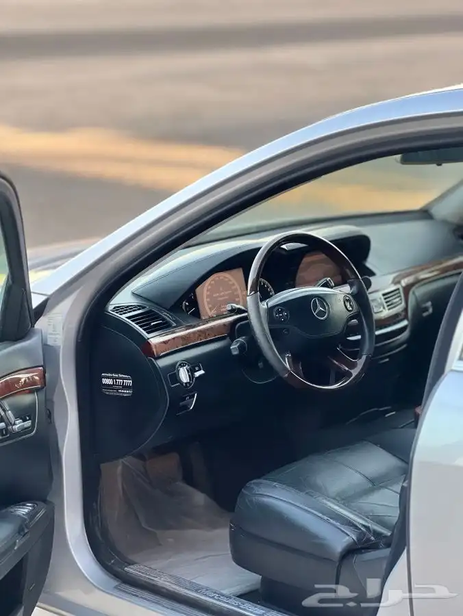 مرسيدس بانوراما 8