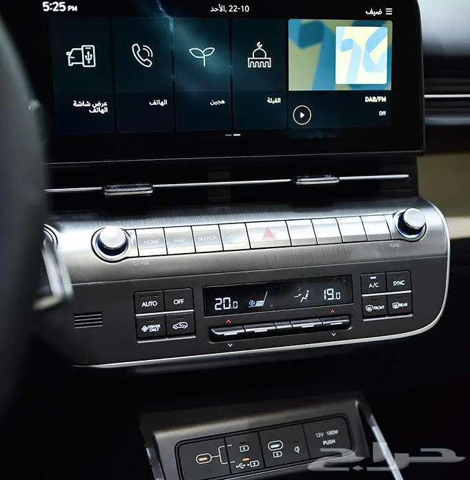 كونا 2026_جميع الفئات_اقوي عروض كاش واقساط 22