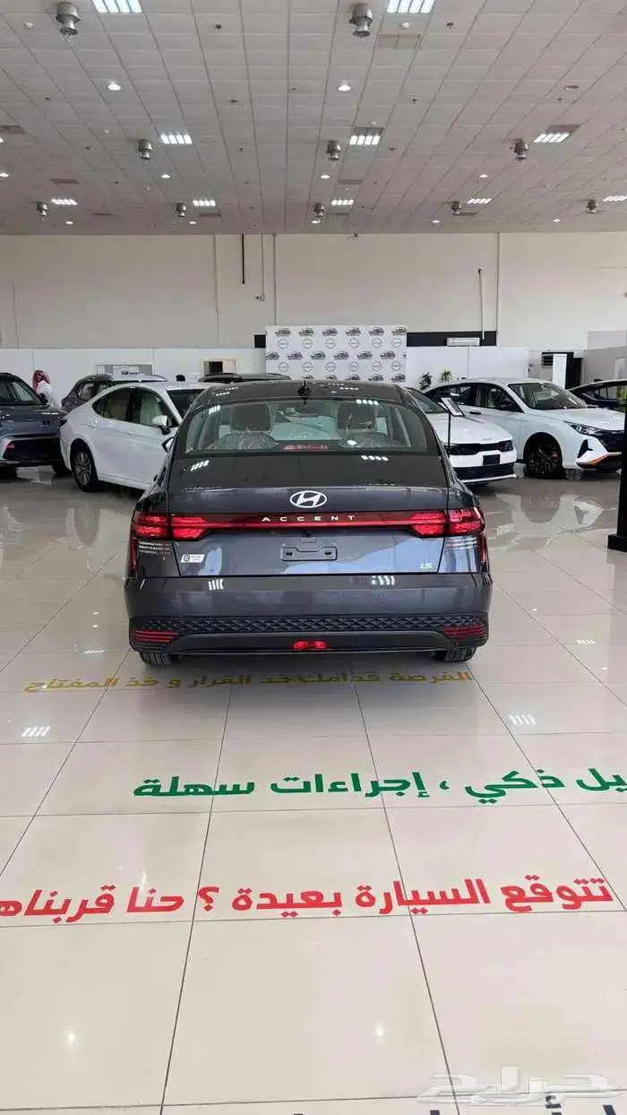 هونداي اكسنت فليت L 2026 ستاندر 2