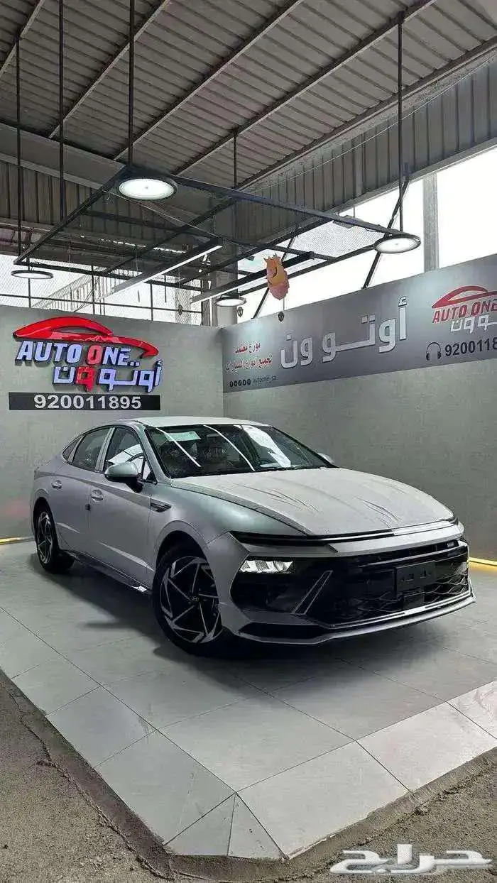 هونداي سوناتا كمفورت موديل 2026 اوتو ون 2