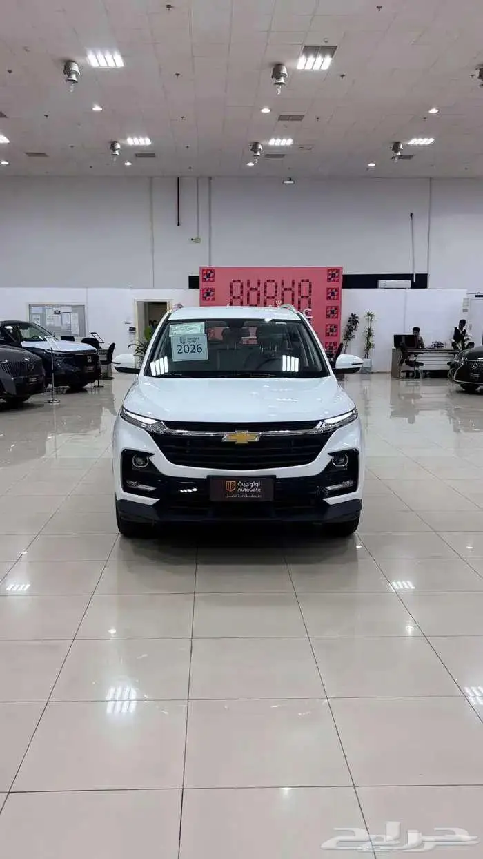 شيفروليه كابتيفا LS استاندر 2026 1