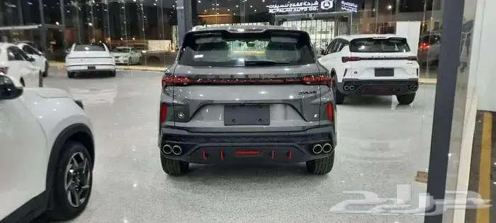 جيلي كولراي نص فل 2025 افضل العروض 4