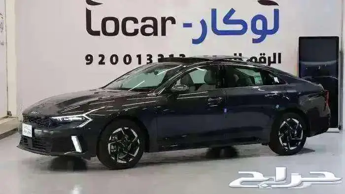 كيا كى 5 نص فل سقف بانوراما 2026 1