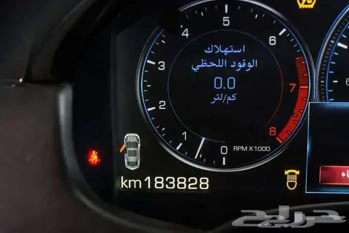 كاديلاك XTs4 موديل 2013 10