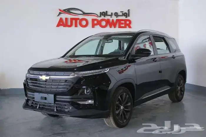 شيفرولية كابتيفا 2026 LS 1