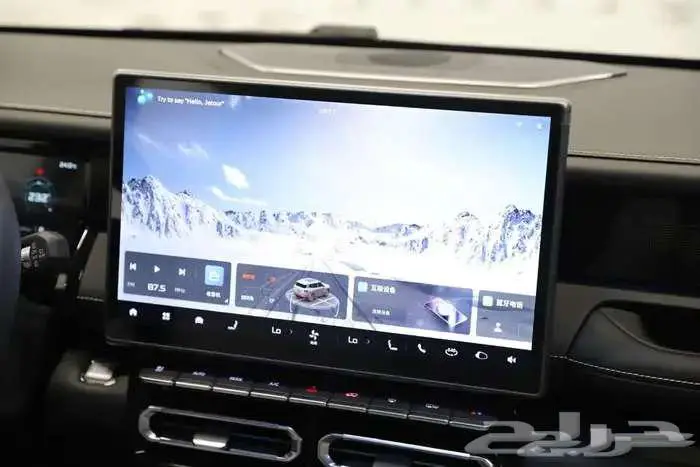 جيتور t1 فل كامل 2025 لاكجري 10