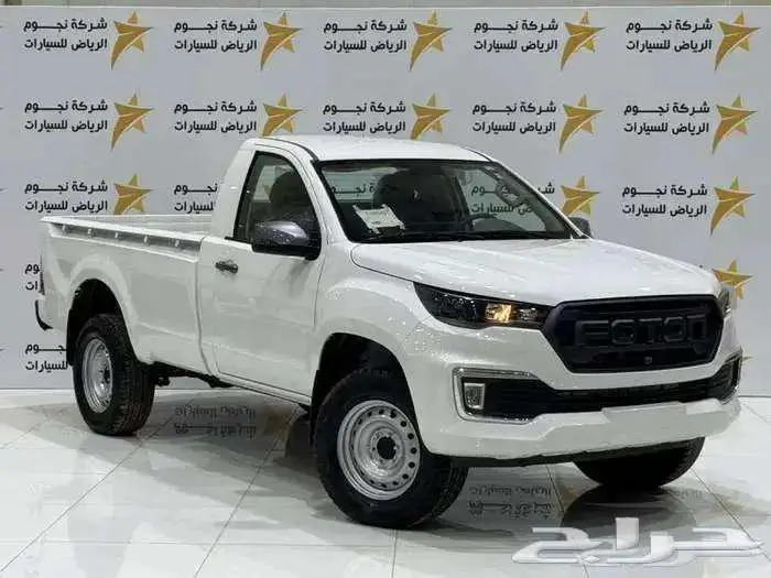 فوتون غمارة حوض 2026 اقل سعر في السوق 6