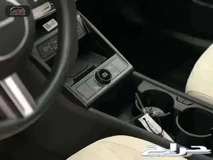 هيونداي كونا سمارت هايبرد- 2024- 78200ريال شامل الضريبة 3