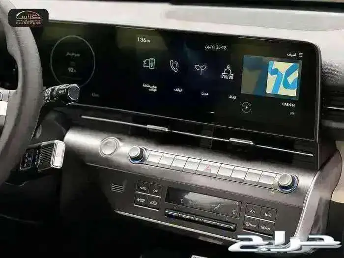 هيونداي كونا سمارت هايبرد- 2024- 78200ريال شامل الضريبة 5