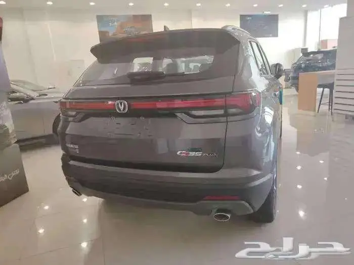 شانجان CS35 ترند موديل 2026واقوى عروض نهايه العام 12