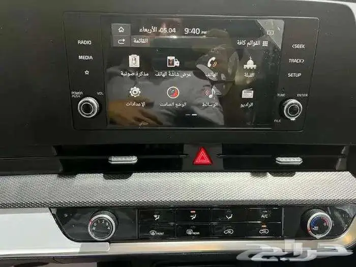 كيا سبورتاج نص فل سلوفاكى موديل 2025 كاش وتمويل اقل الاسعار 0