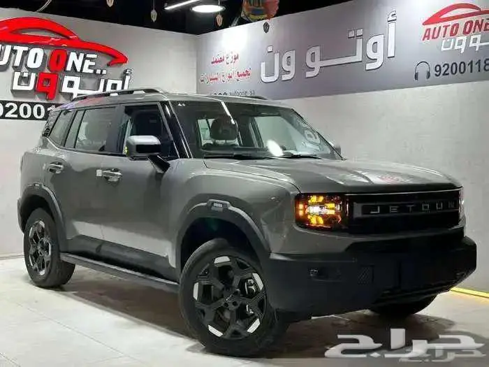 جيتور تي ون T1 لاكجري فل كامل 2025 افضل سعر 2