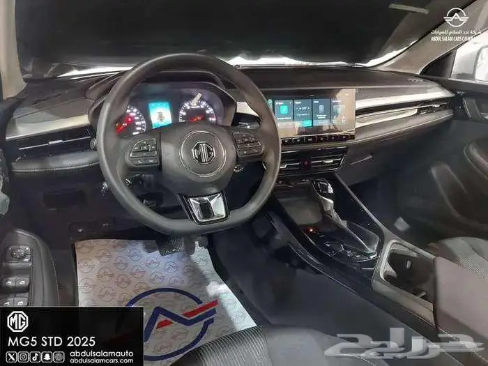 ام جي 5 استاندر الشكل الجديد 2025 11