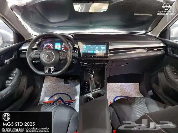 ام جي 5 استاندر الشكل الجديد 2025 6